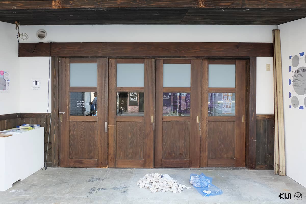 Mujin-To Production at Kiyosumi Shirakawa