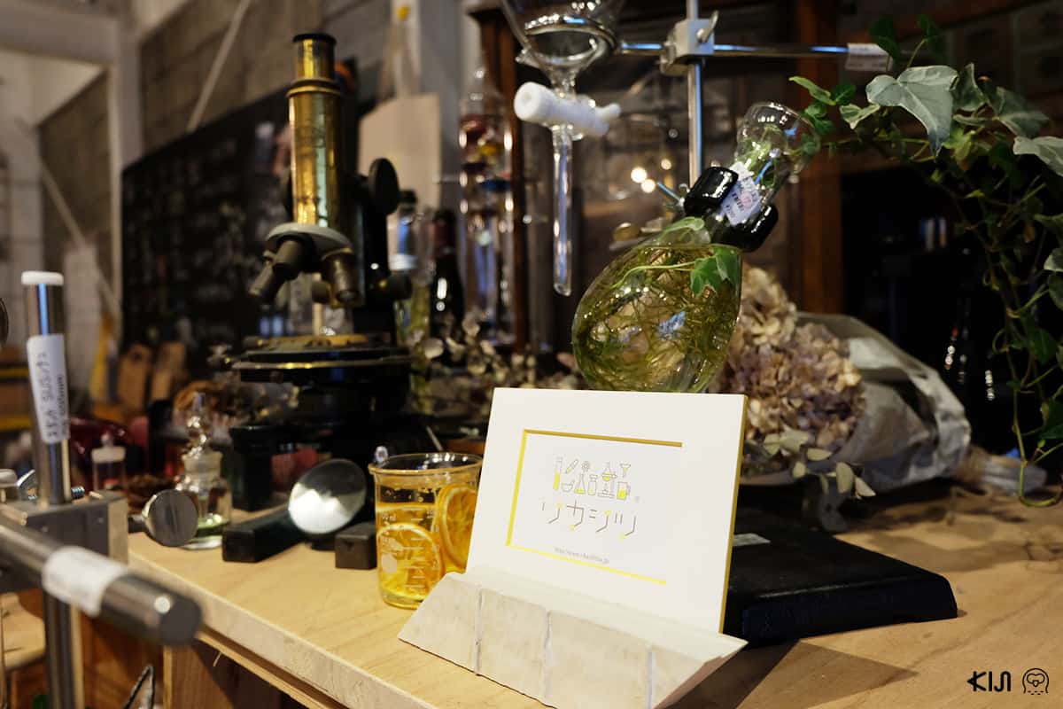 การตกแต่งภายในร้าน Rikashitsu