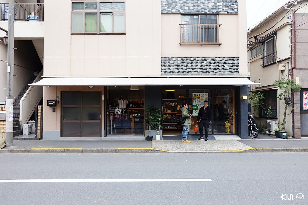 อาร์ตแกลลอรี่ที่ Museum of Contemporary Art Tokyo (MOT)