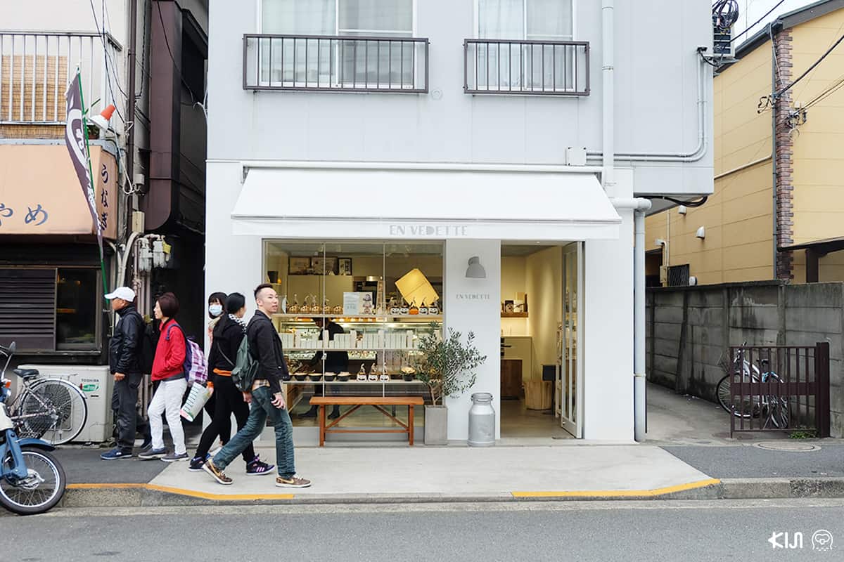 ร้านค้าในละแวก MOT