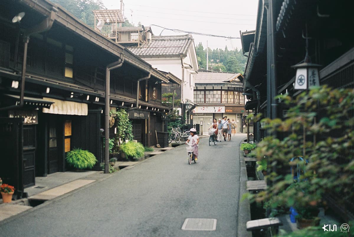 Southern of Takayama Old Town