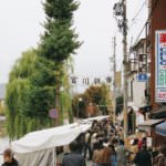 Processed with VSCO with a6 preset