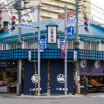 10963044274_0b1c1bcba8_b