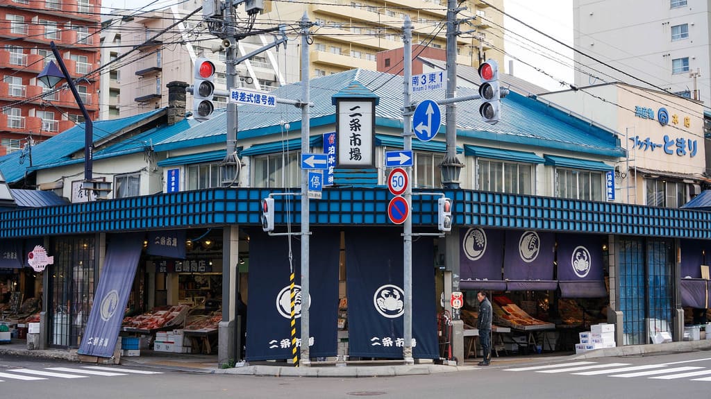 ตลาดปลานิโจ (Nijo Ichiba)