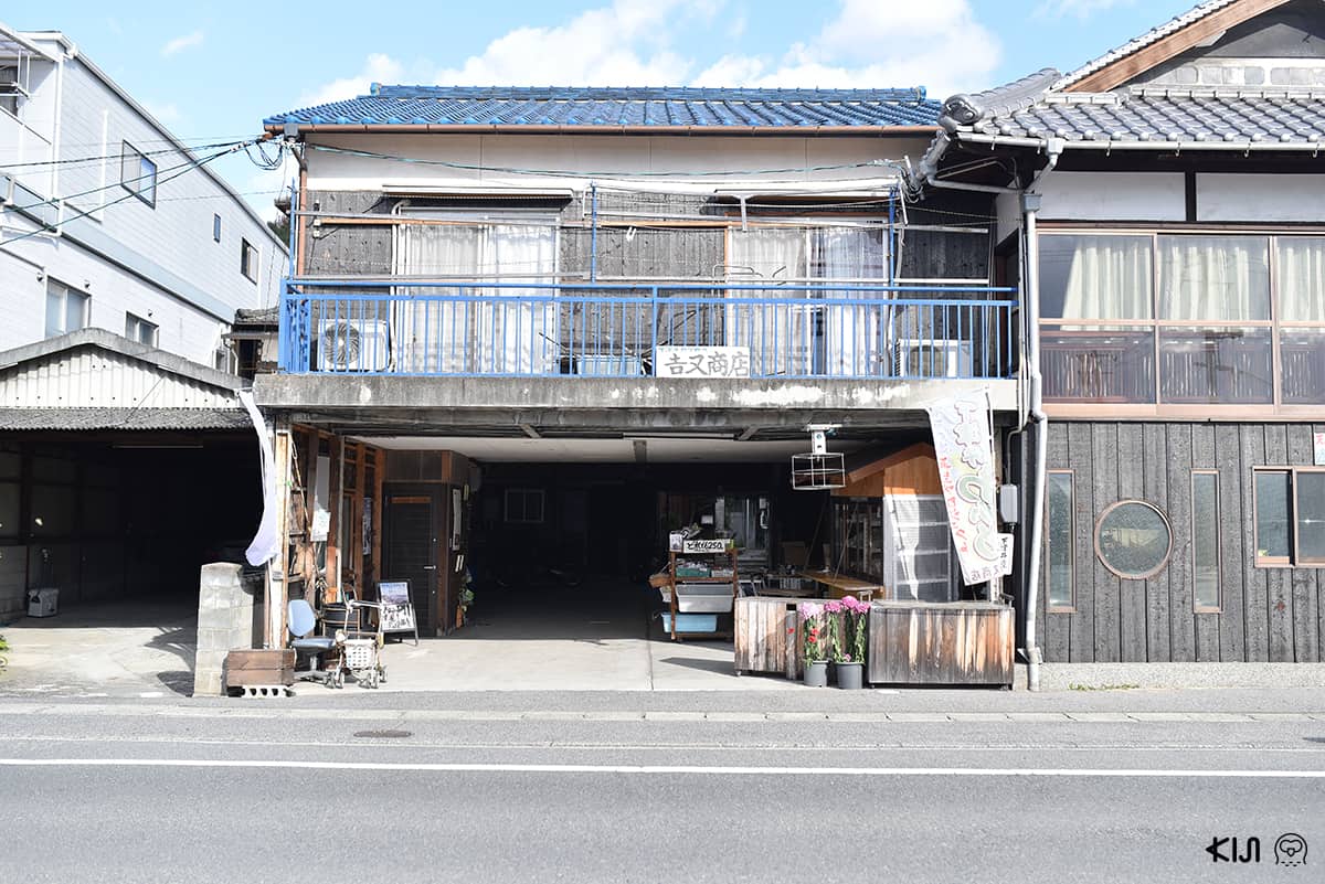 บ้านเรือนในย่านชิโมะซุย (Shimosui)