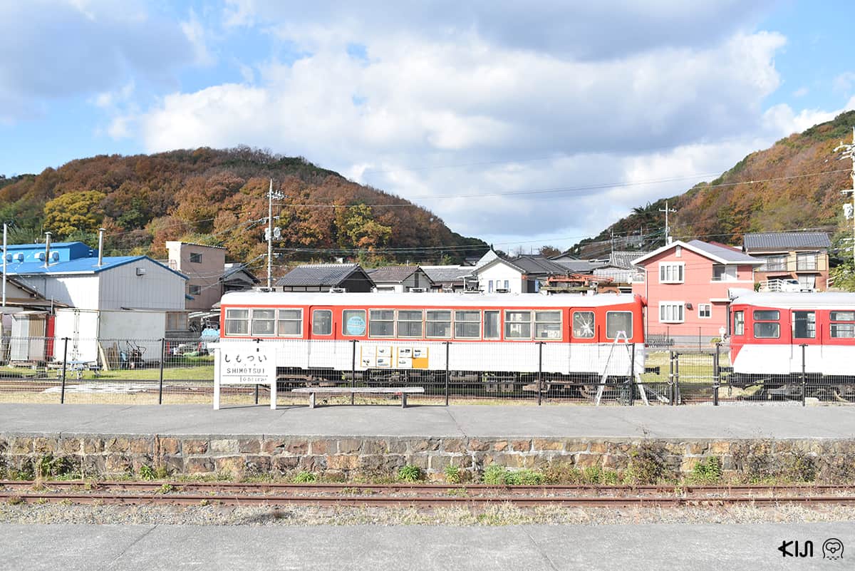 บรรยากาศรอบๆ ย่านชิโมะซุย (Shimosui)