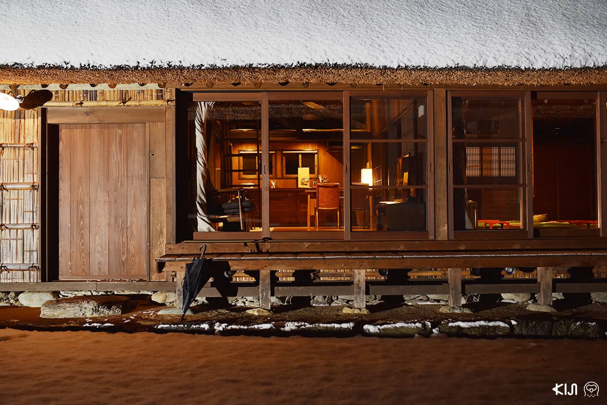 ที่พัก ที่ หุบเขาอิยะ (Iya Valley) โทคุชิม่า (Tokushima)