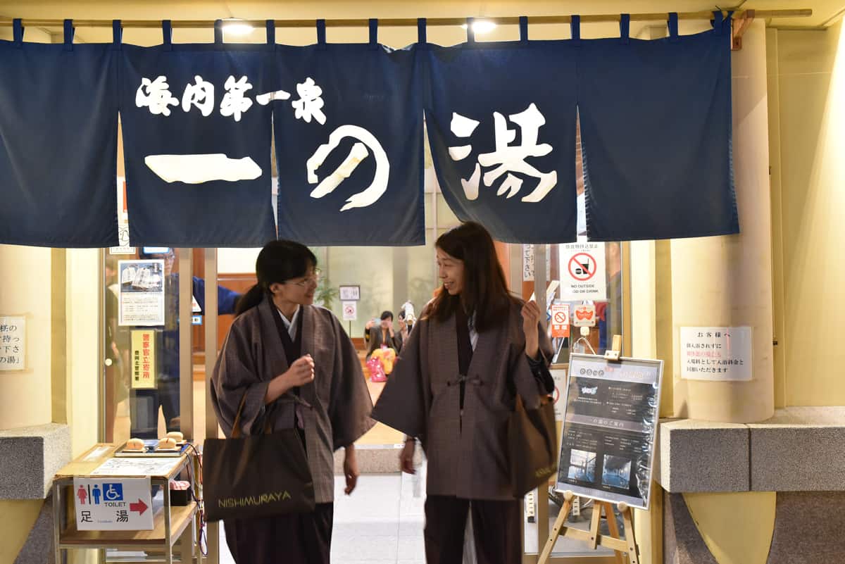 Ichinoyu Onsen ออนเซ็นที่ได้รับความนิยมอันดับต้นๆ ของคิโนะซากิ