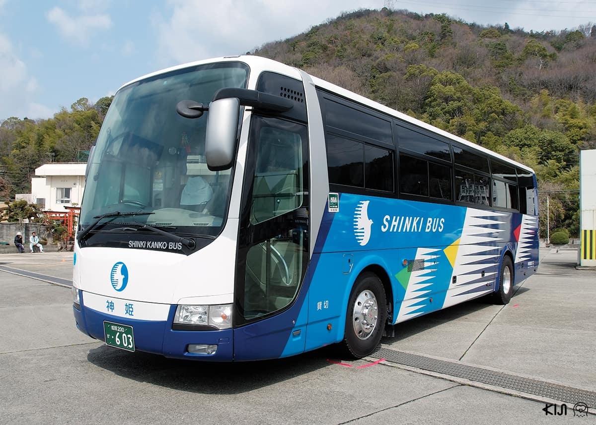 เดินทางด้วยรถลีมูซีนบัส (Shinki Bus)