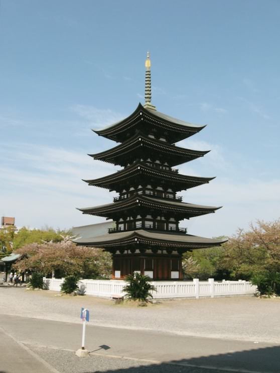 วัดนิตไทจิ (Nittaiji Temple)