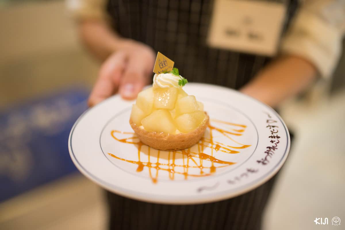 La verite : ทาร์ตลูกแพร์ ราคา 410 เยน