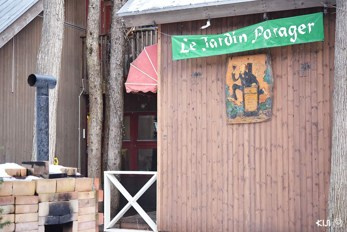 Le Jardin Potager Teranishi 