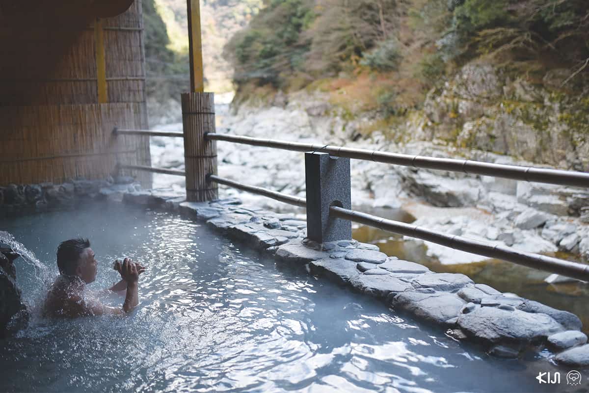 HOTEL IYA ONSEN, Iya Valley