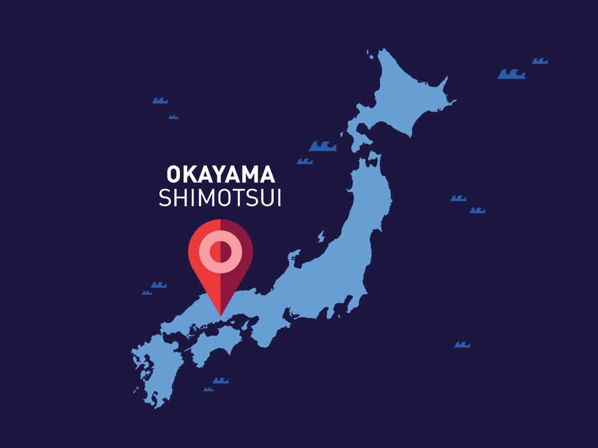 ชิโมะซุอิ (Shimotsui) จ.โอกายามะ (Okayama)