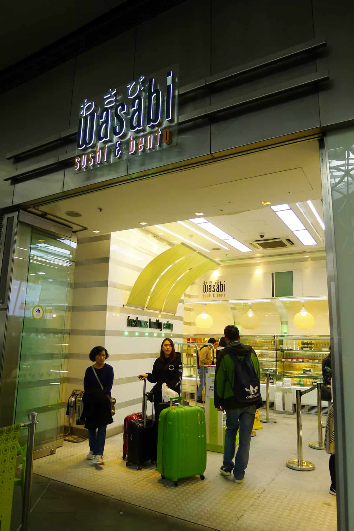 KOKORO x WASABI : ร้าน WASABI