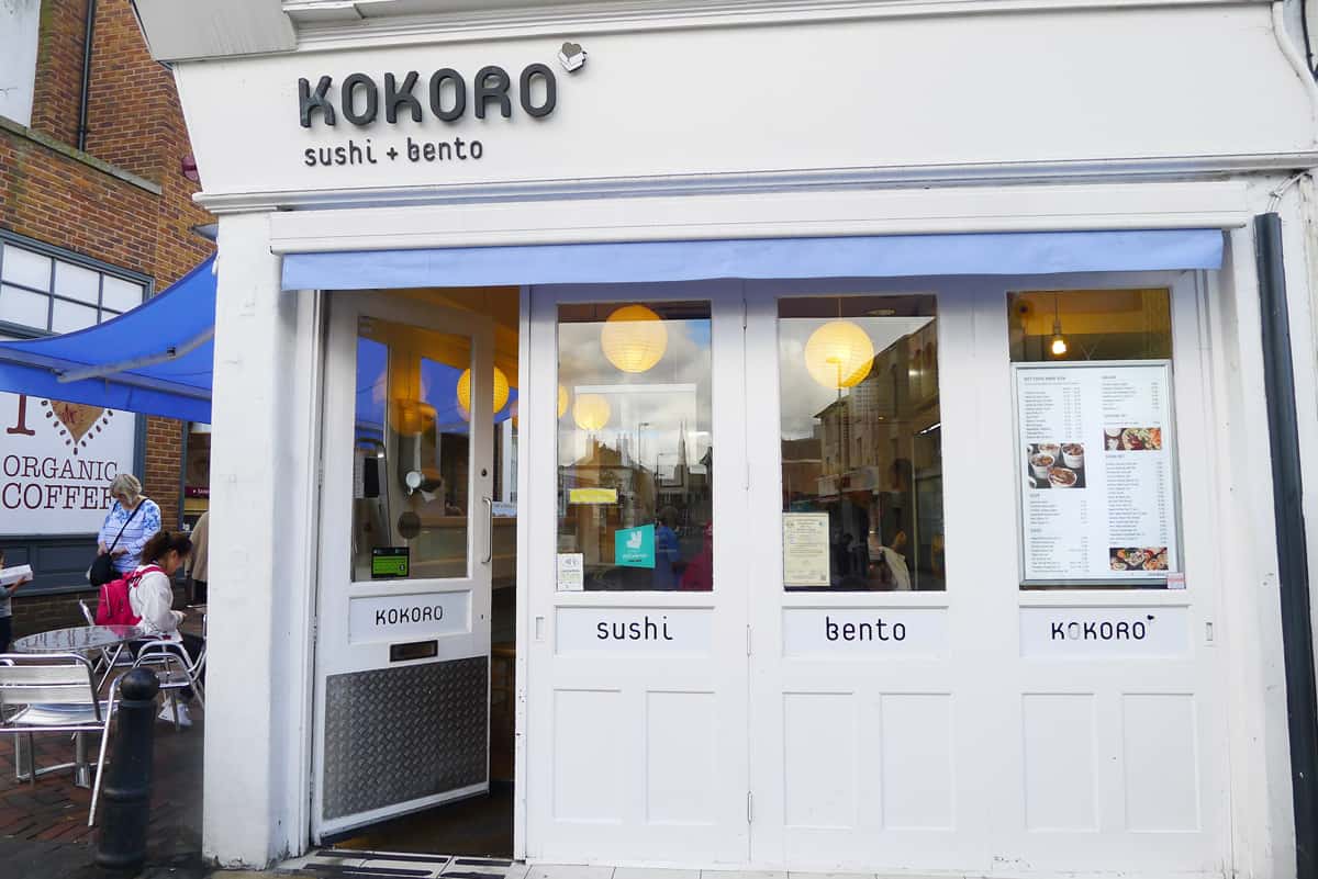 Kokoro ที่แปลว่า “หัวใจ”