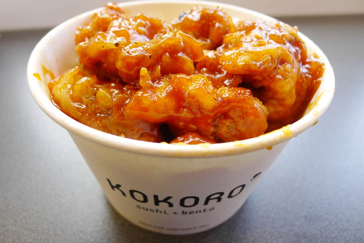 เมนูข้าว Sweet & Sour Chicken ของร้าน KOKORO