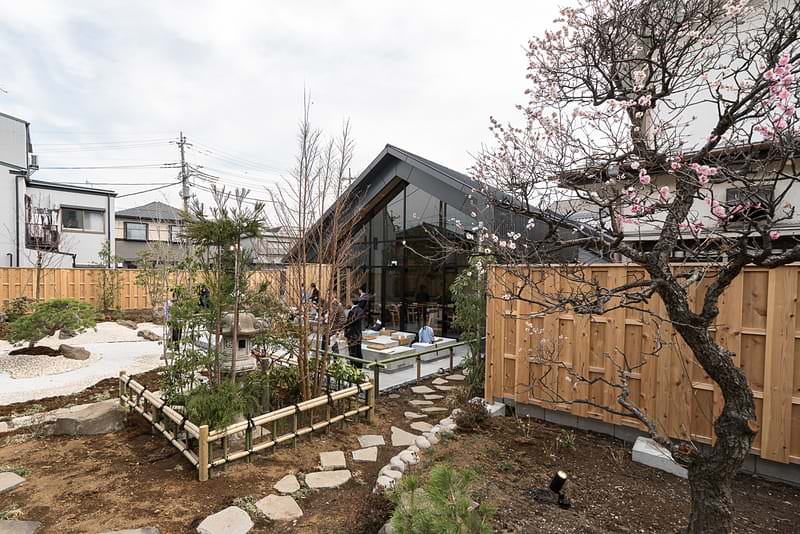 บรรยากาศโดยรอบของ tarbucks Coffee สาขา Kanetsuki Street