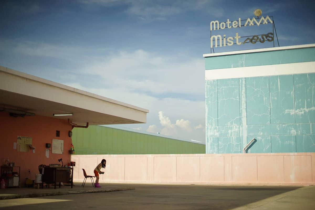 ฉากในภาพยนตร์เรื่อง Motel Mist หรือ โรงแรมต่างดาว