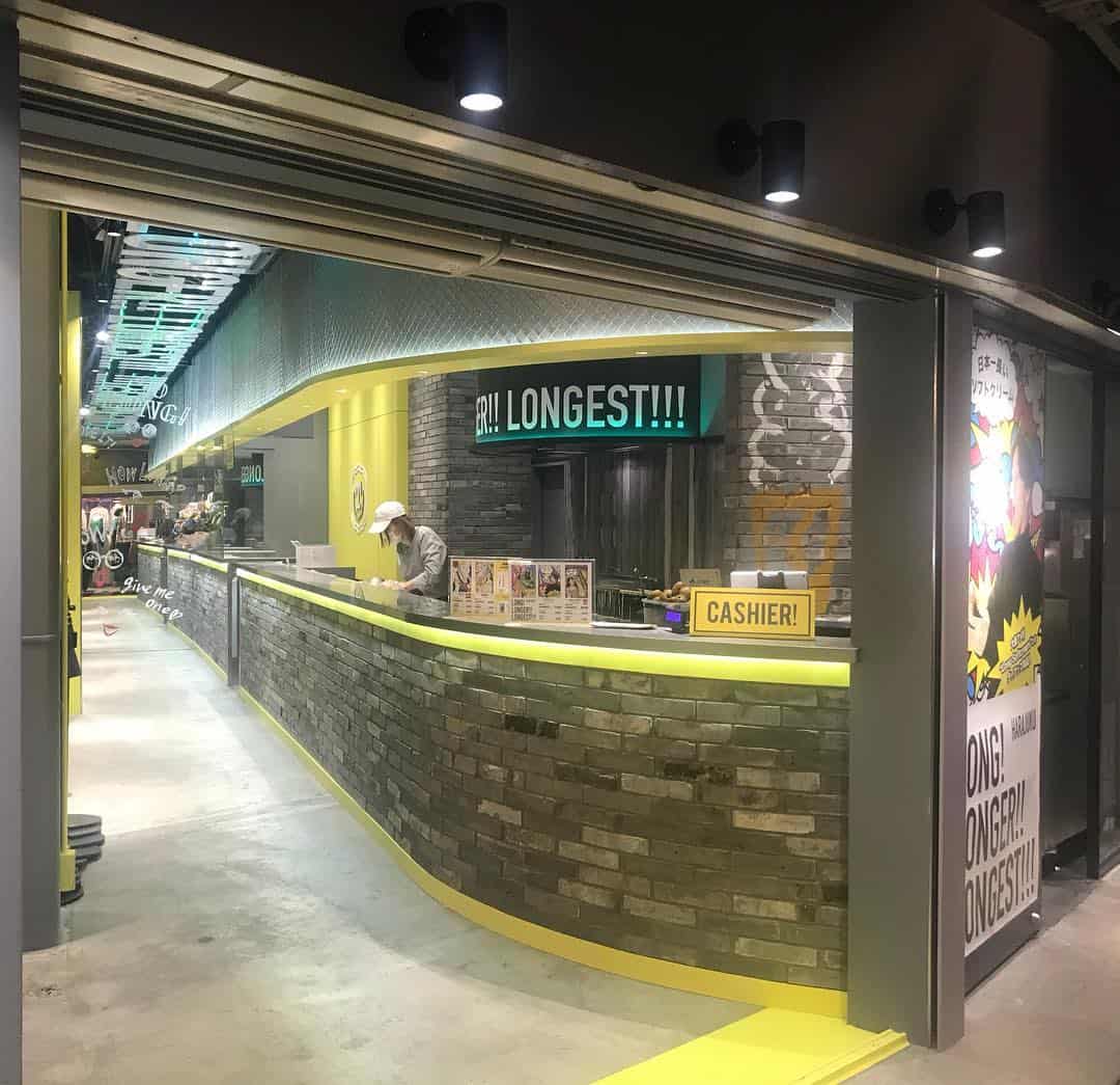 ร้าน Long! Longer!! Longest!!!