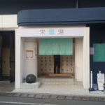 29132902_10156174517744337_8910995732522074112_n