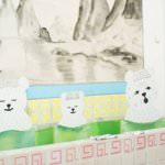 29214706_1052238244924741_1736313406413078528_o