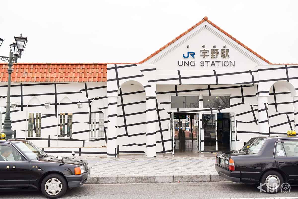 รถไฟ JR สถานีอุโนะ (Uno Station)