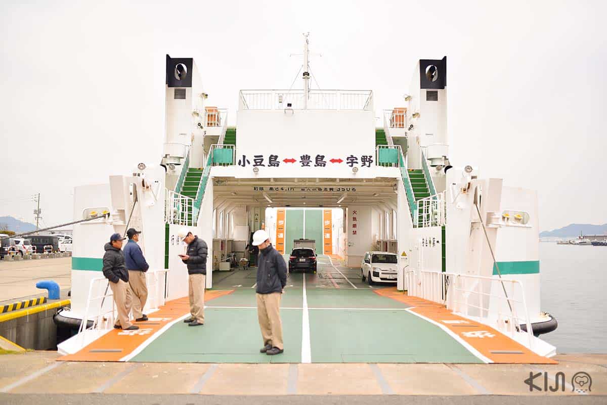 จากท่าเรืออุโนะ ไปท่าเรืออิเอะอุระ บนเกาะเทชิมะ