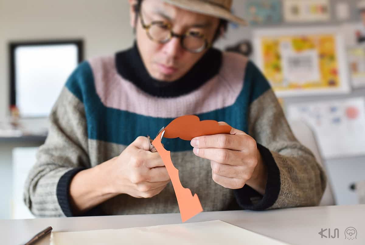 ทะสึยะ คะเมะยะมะ (Tatsuta Kameyama)