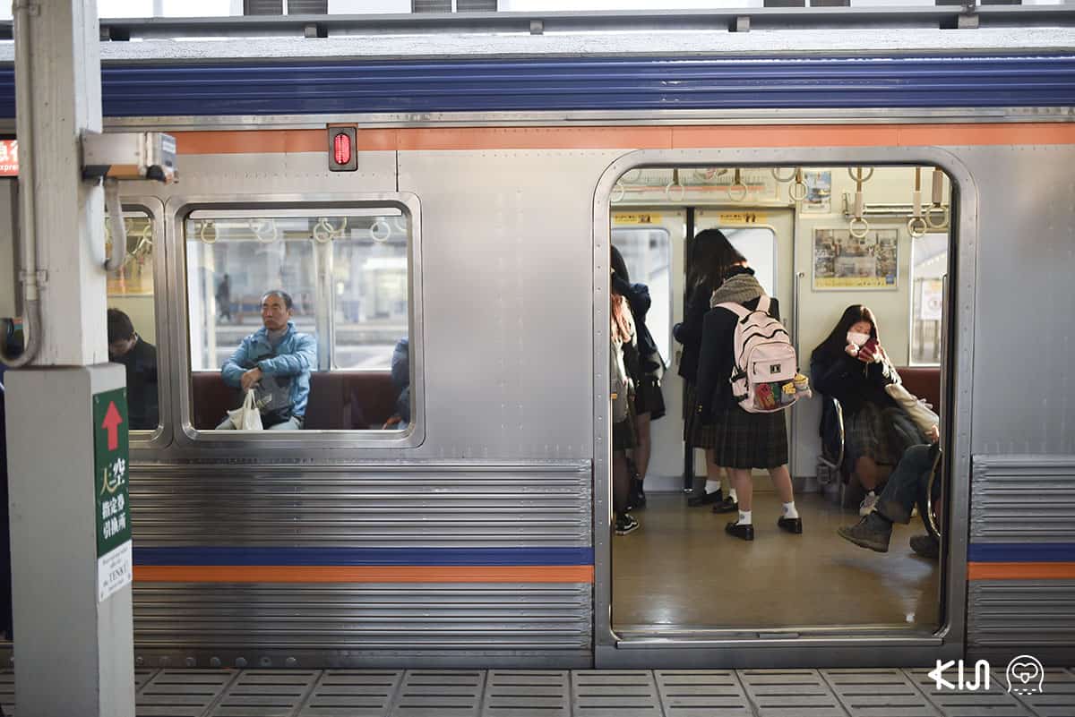 การเดินทางมาโคยะซัง (Koyasan)