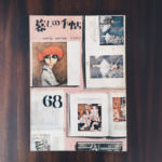 Processed with VSCO with hb2 preset