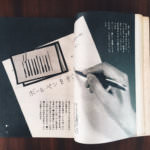 Processed with VSCO with hb2 preset