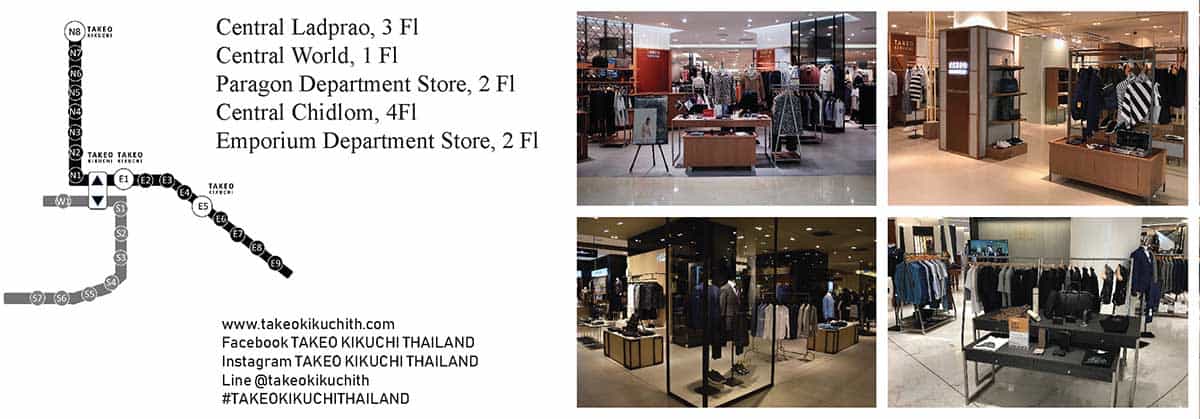 TAKEO KIKUCHI Thailand