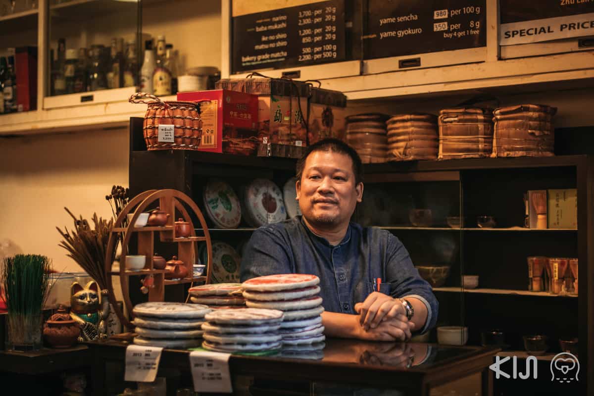 ภายในร้าน Double Dogs Tea Room