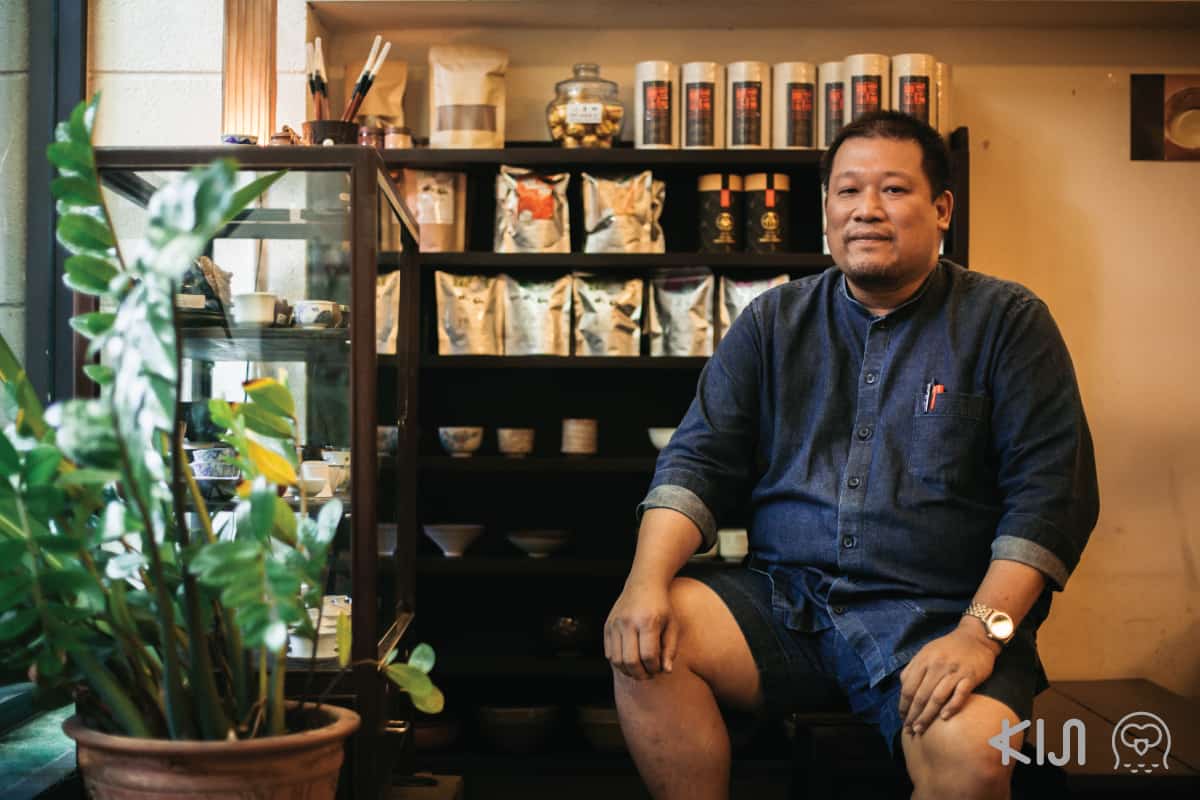 คุณตี่-จงรักษ์ กิตติวรการ (Jongrak Kittiworakarn)