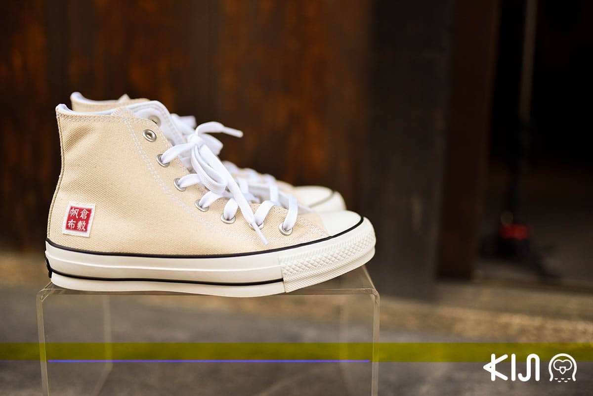 Converse All Star 100