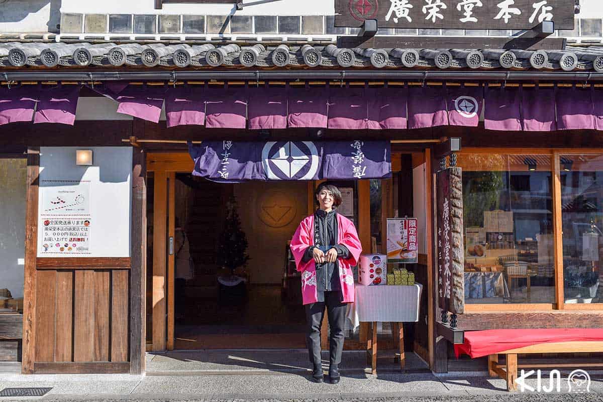 ร้านรวงต่างๆ ที่ เขตประวัติศาสตร์บิคัง (Bikan Historical Area)