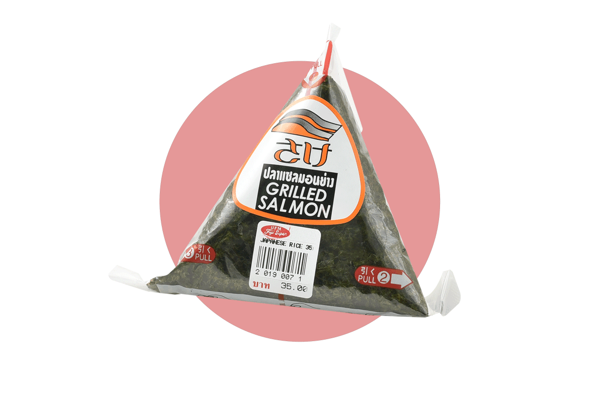 โอนิกิริ ในร้านสะดวกซื้อที่ประเทศไทย : Grilled Salmon (Fuji Supermarket) ราคา 35 บาท