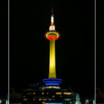 kyototower1