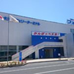 1090000006_0000000864_1