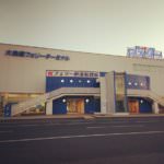 22159410_135696790397484_3831013748886208512_n