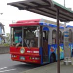 37001-Sn012CzFqdv3NWGans7L_lrg