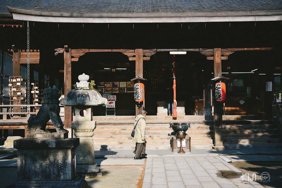 วัดชิออนจิ (Chionji)