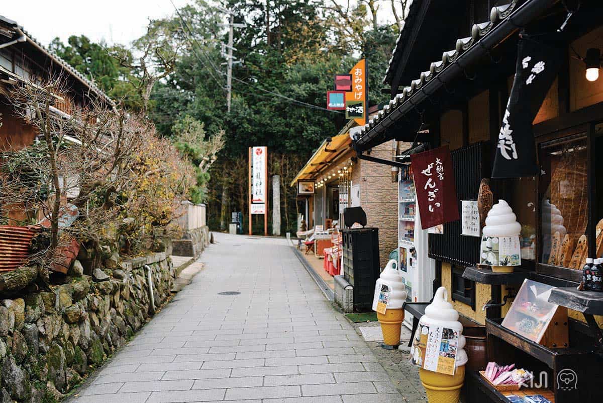 Street food อามาโนะฮาชิดาเตะ