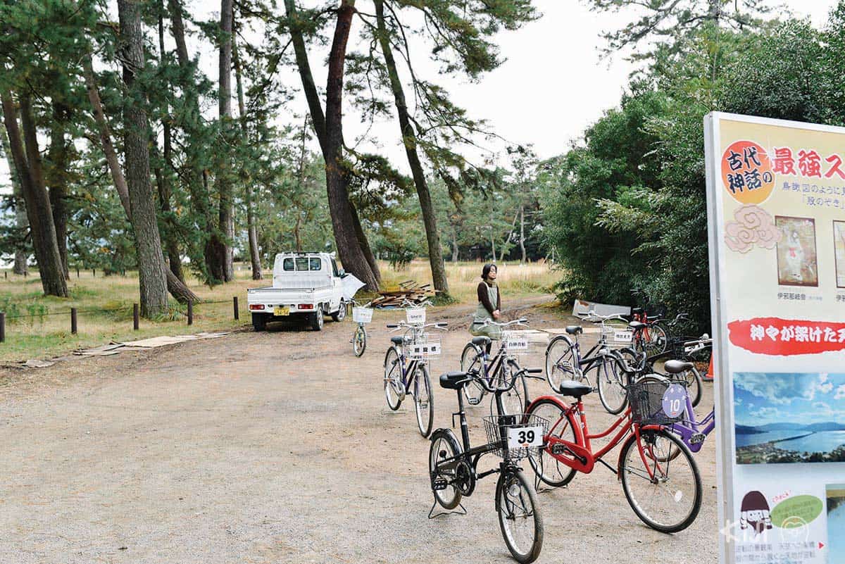 มีจักรยานให้เช่าที่อามาโนะฮาชิดาเตะ