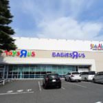 00000000000000173259_0000001710_1