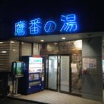 00000000000000201428_0000000696_1