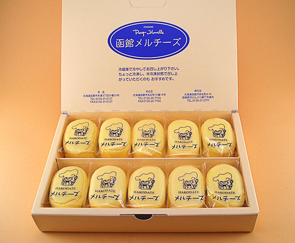 ของฝาก Hakodate : เมรุชีส