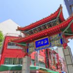 51a0cbfccf21da948eb33db40e33bb90