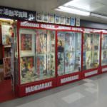 7f9a7bde5ce541a47eccd5773c394737